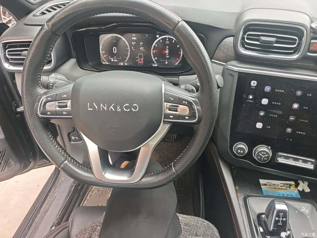 Lynk & Co 01, 2019 10