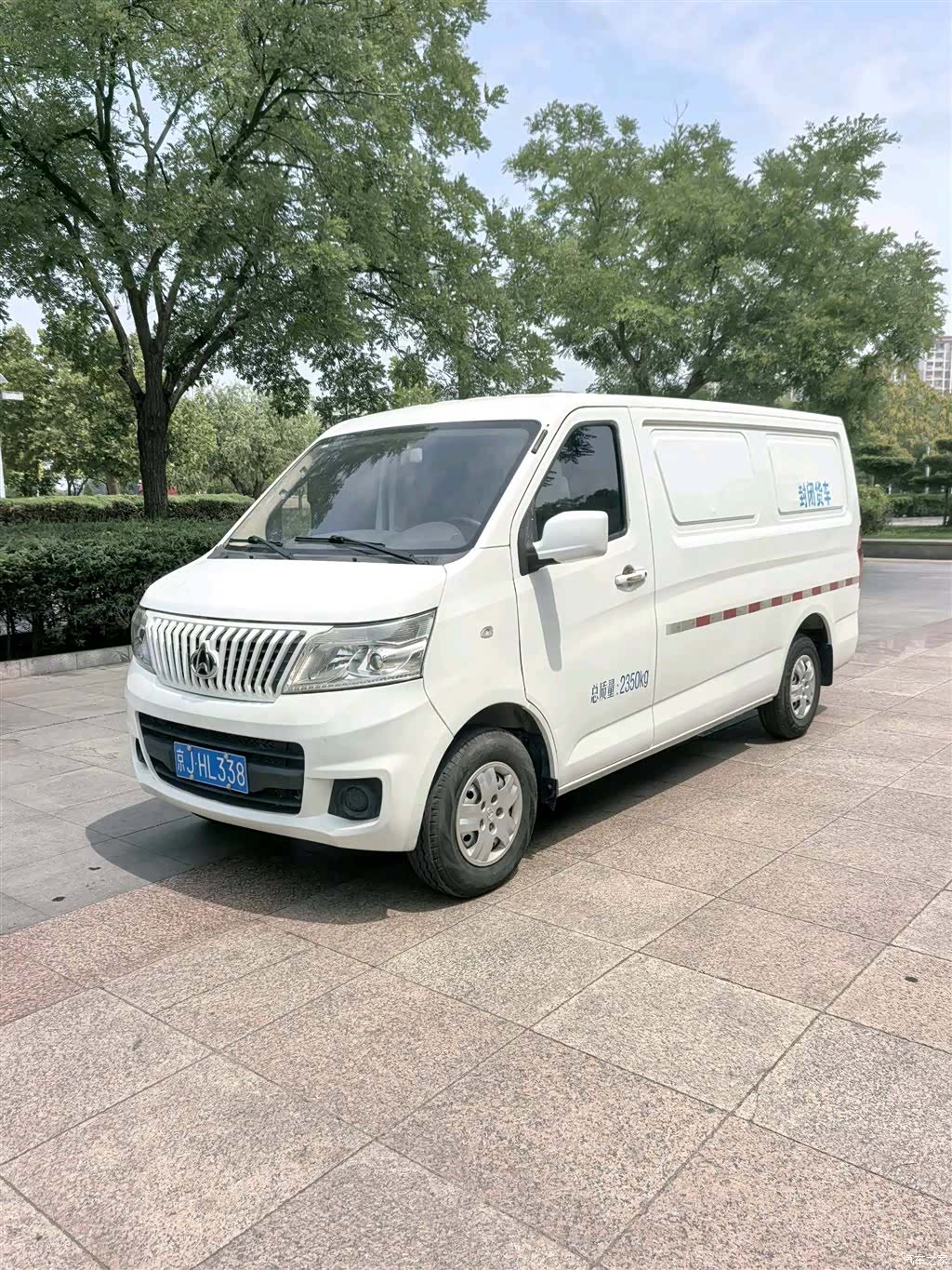 Changan M80, 2020 1