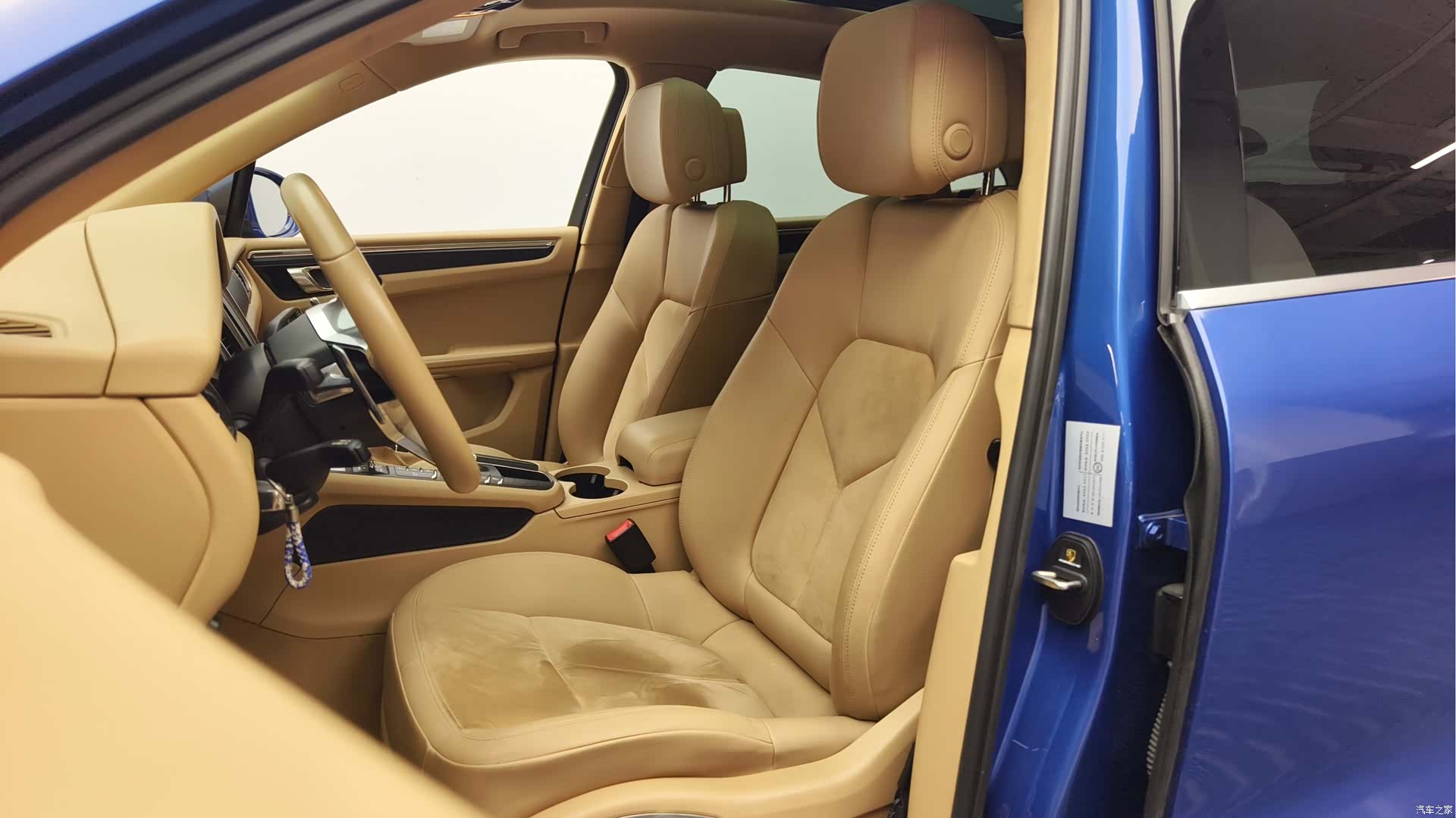 Macan Macan, 2015 7