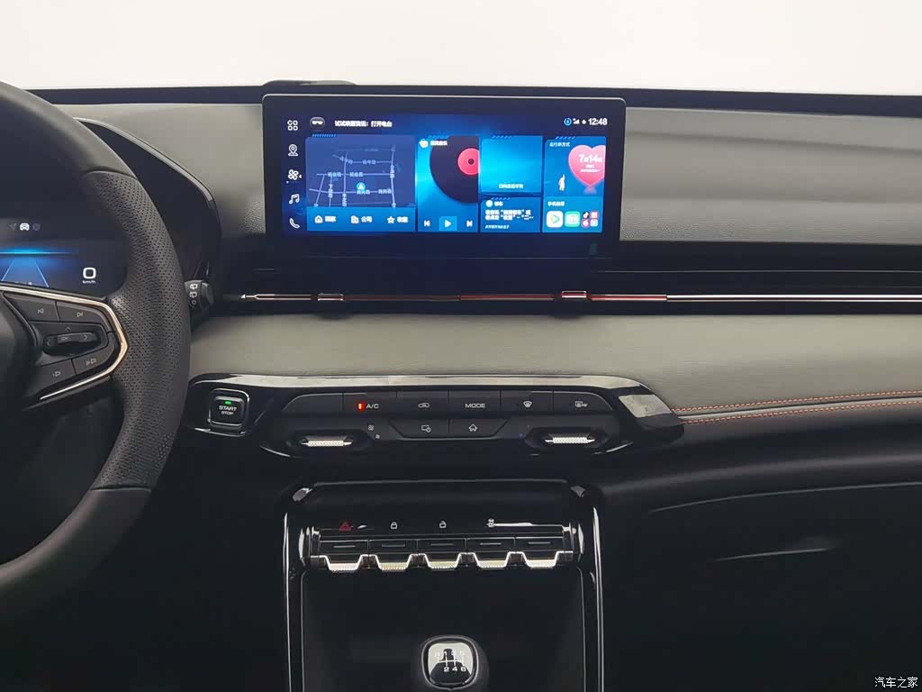 Wuling RS-3, 2021 12