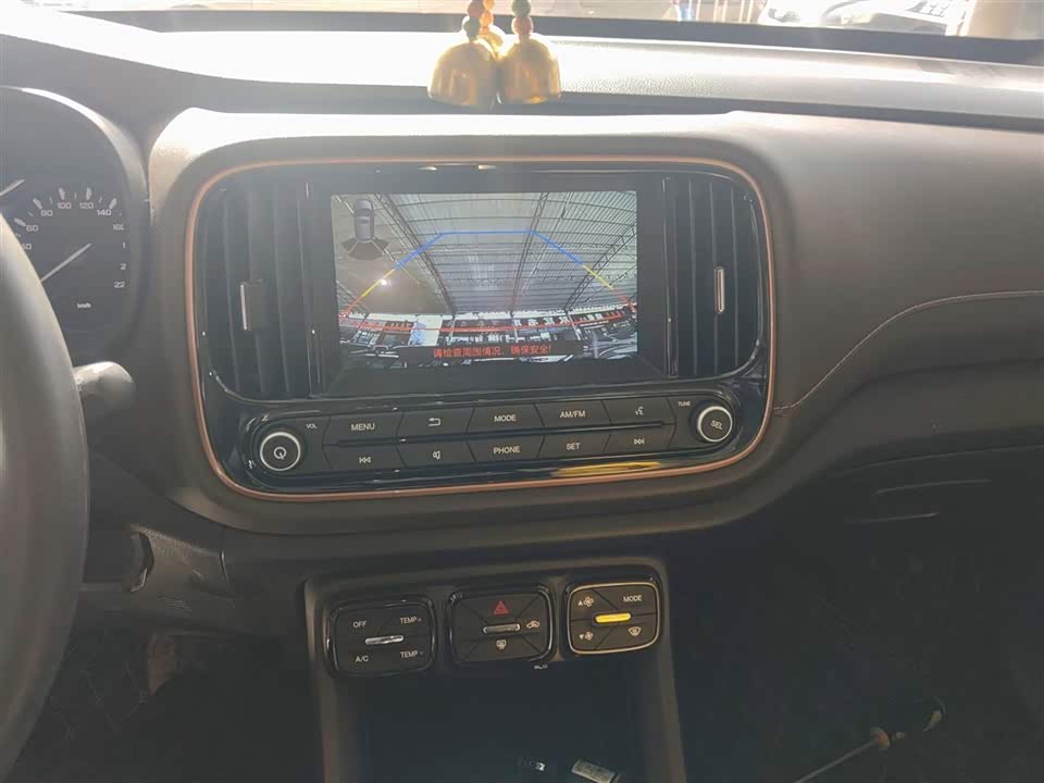 Trumpchi Trumpchi GS3