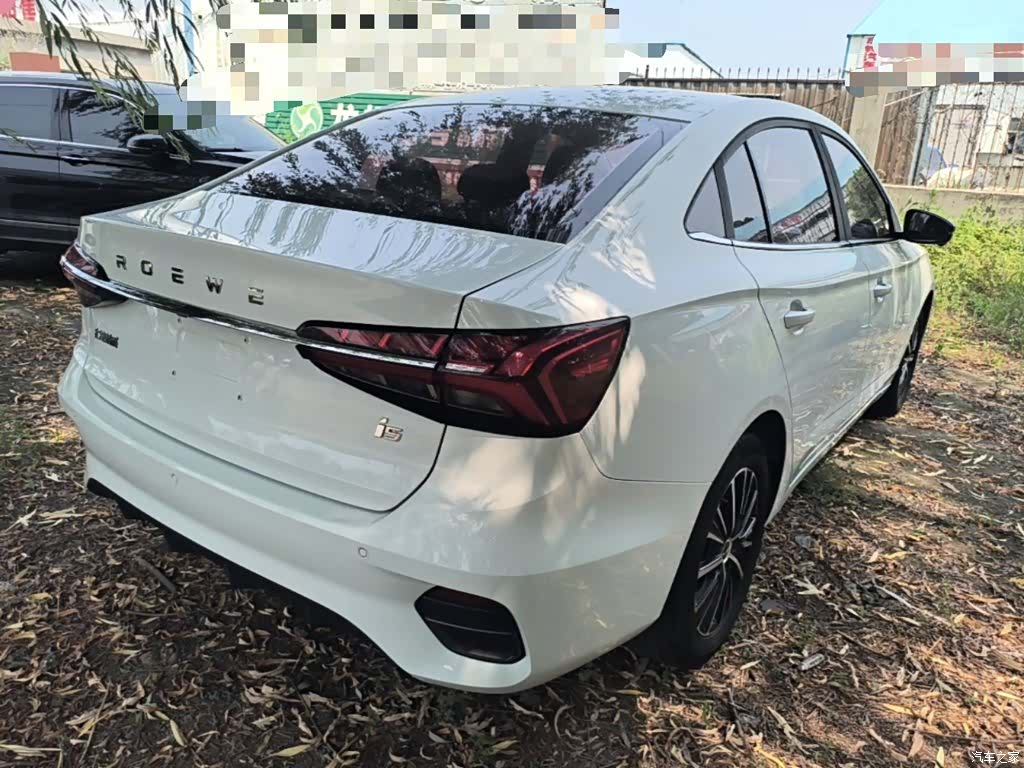Roewe i5, 2022 7
