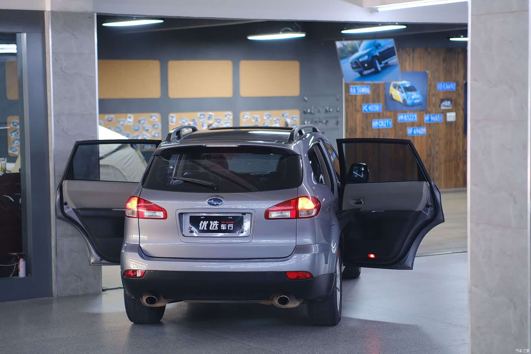 Subaru 3.6R, 2008 2