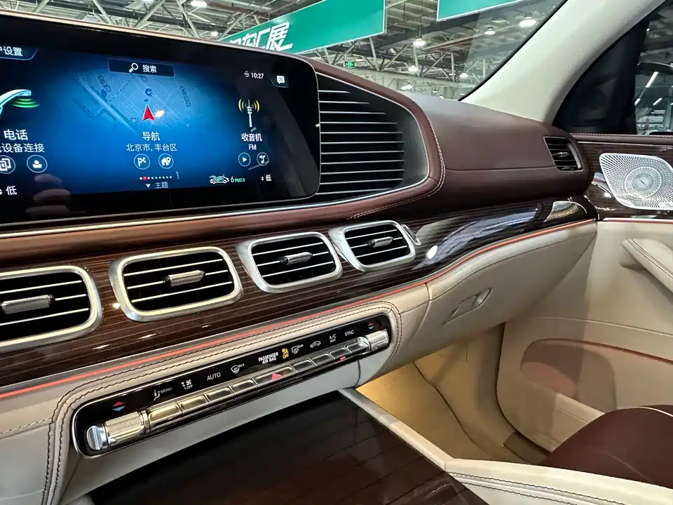 Mercedes-Benz Maybach GLS