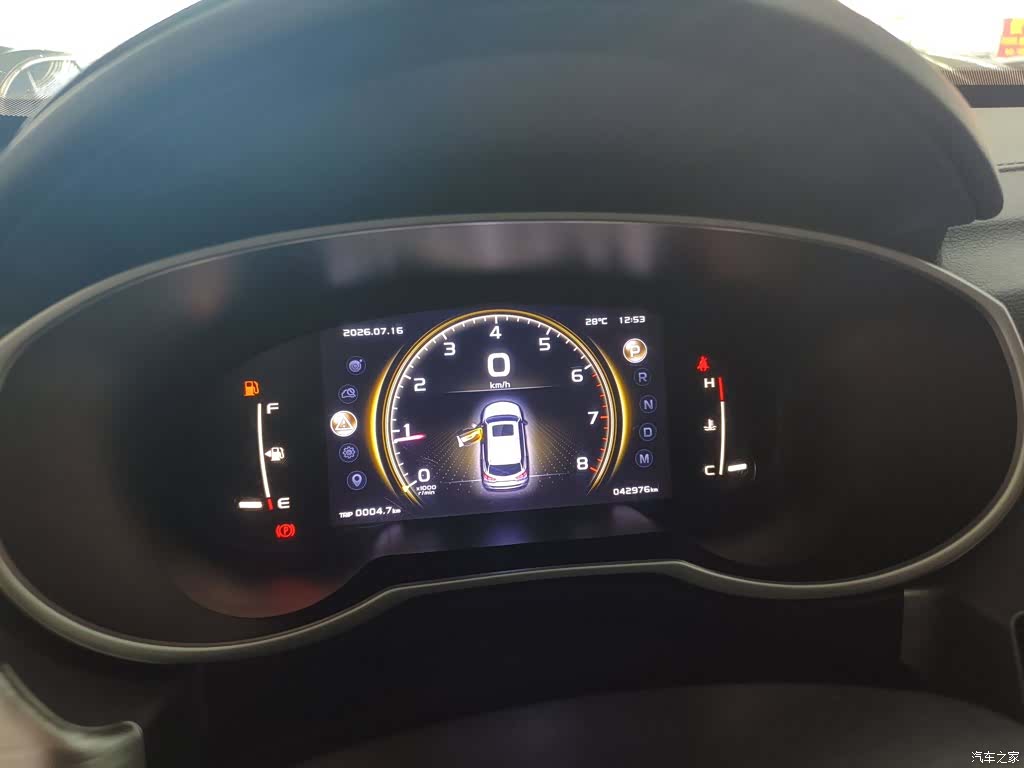 Geely Boyue, 2022 12