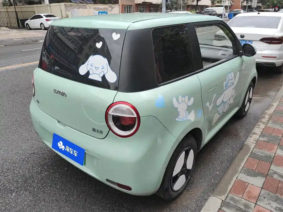 Changan Changan Lumin