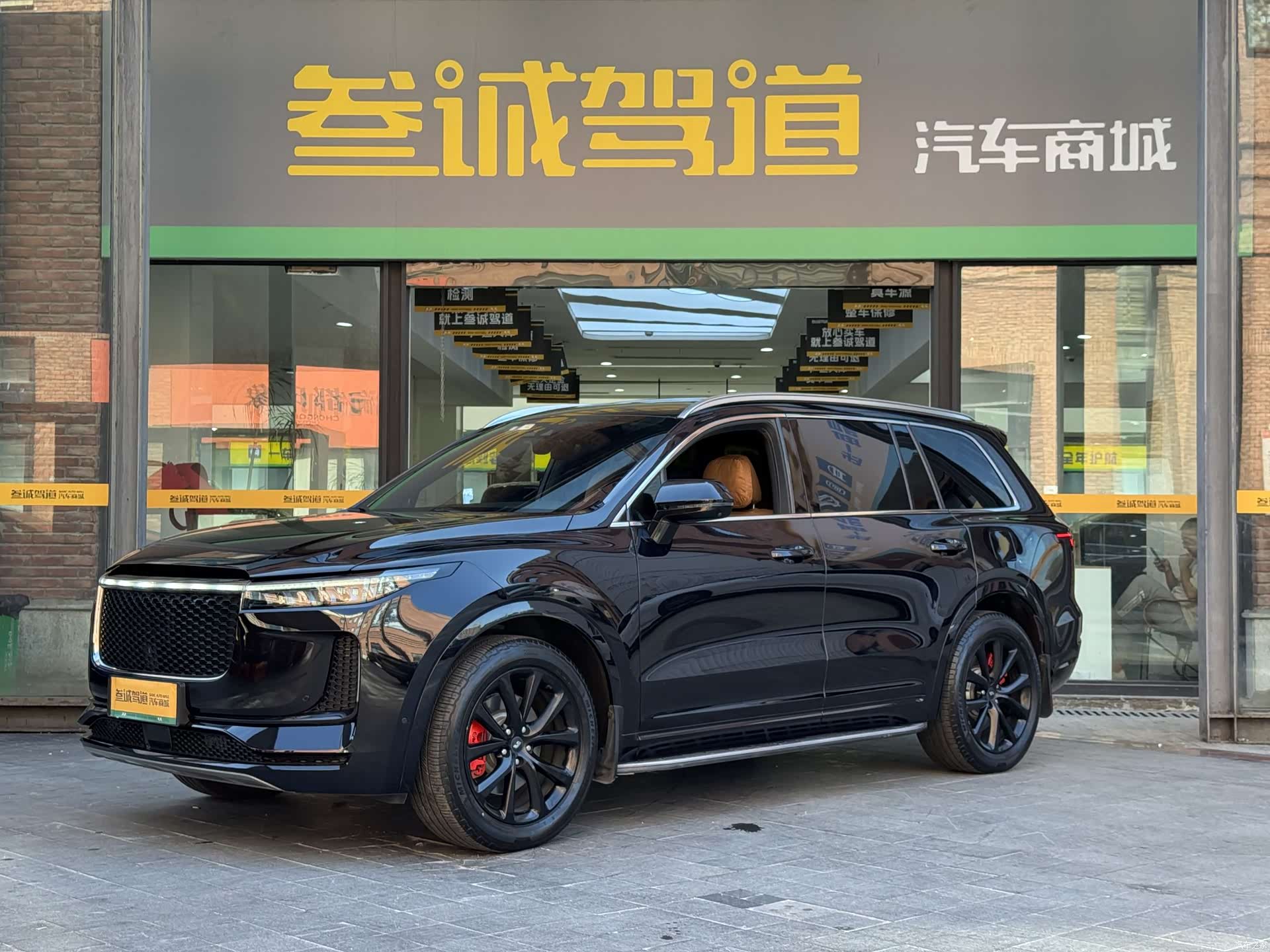 Li Auto ONE, 2021 1