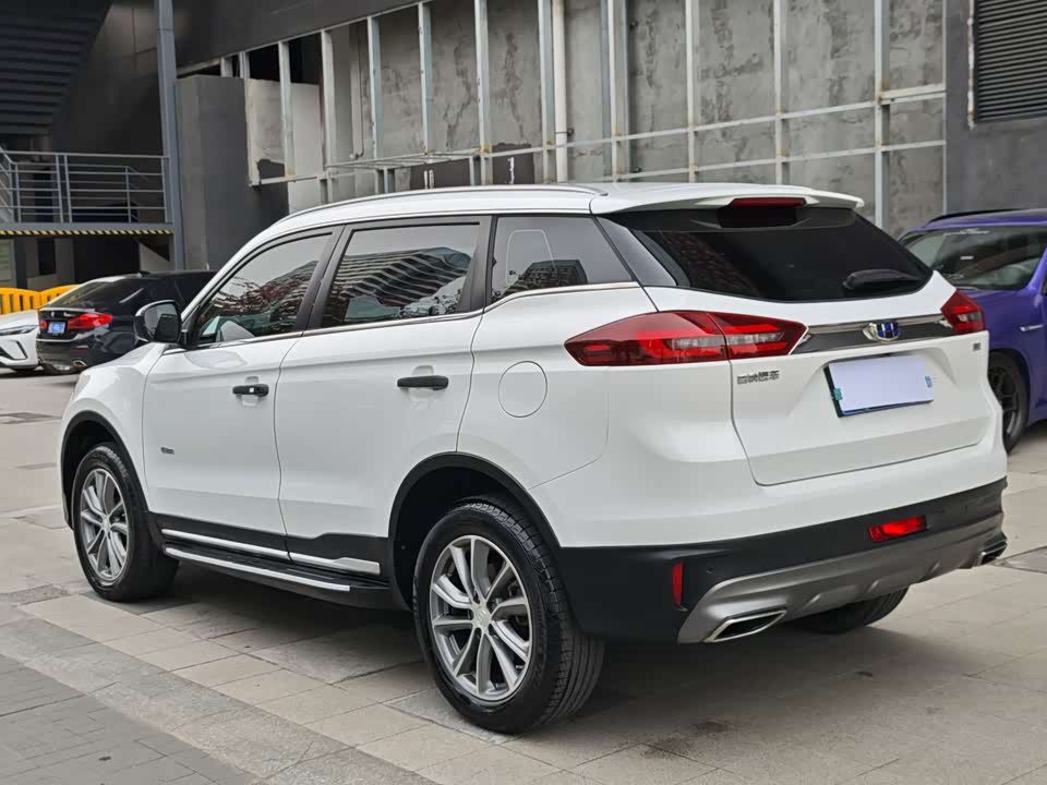 Geely Atlas