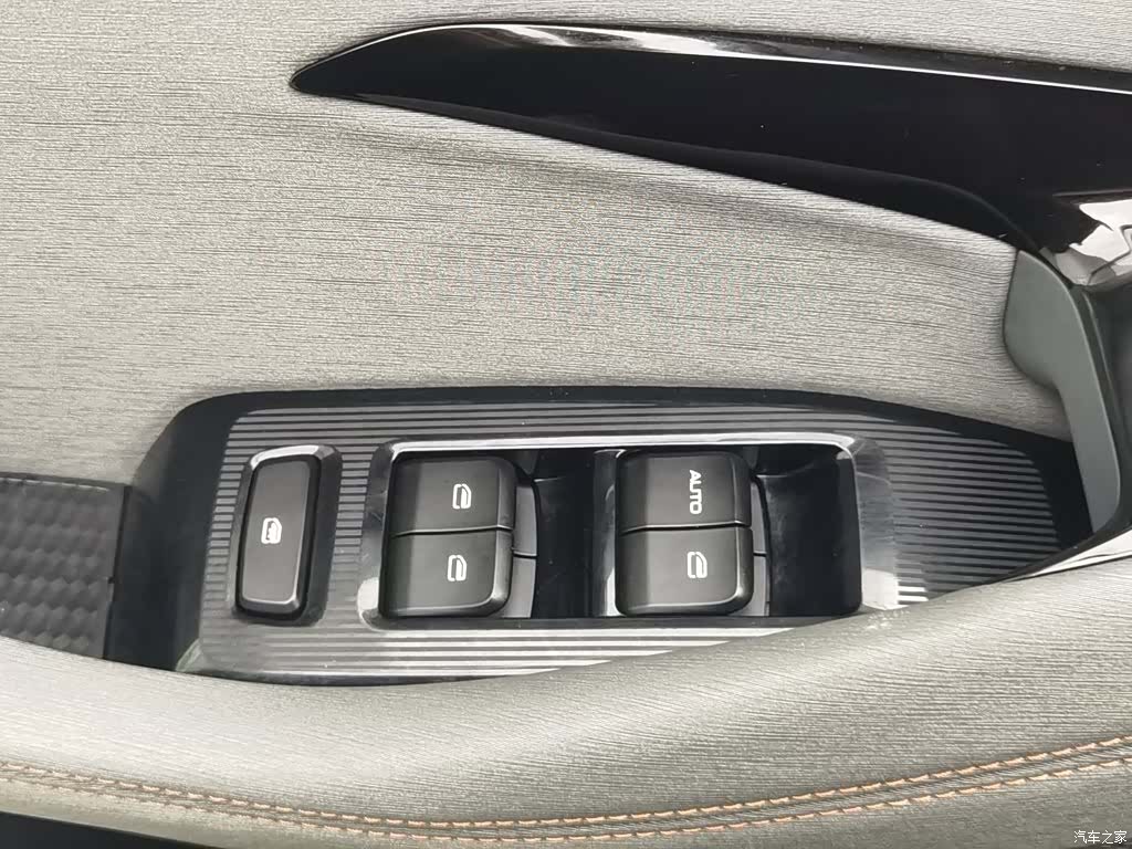 Wuling RS-3, 2021 9