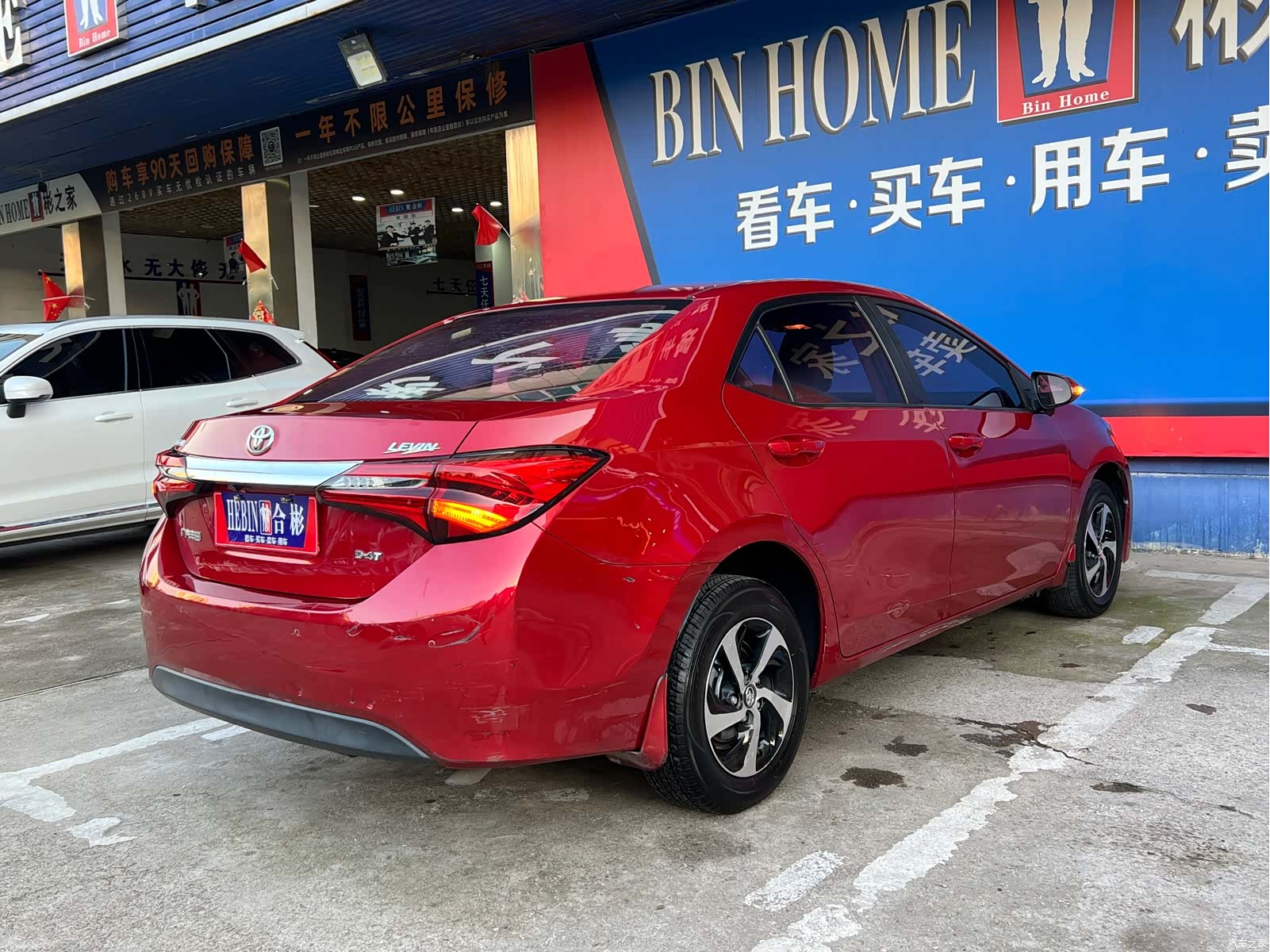 Toyota Levin, 2017 7