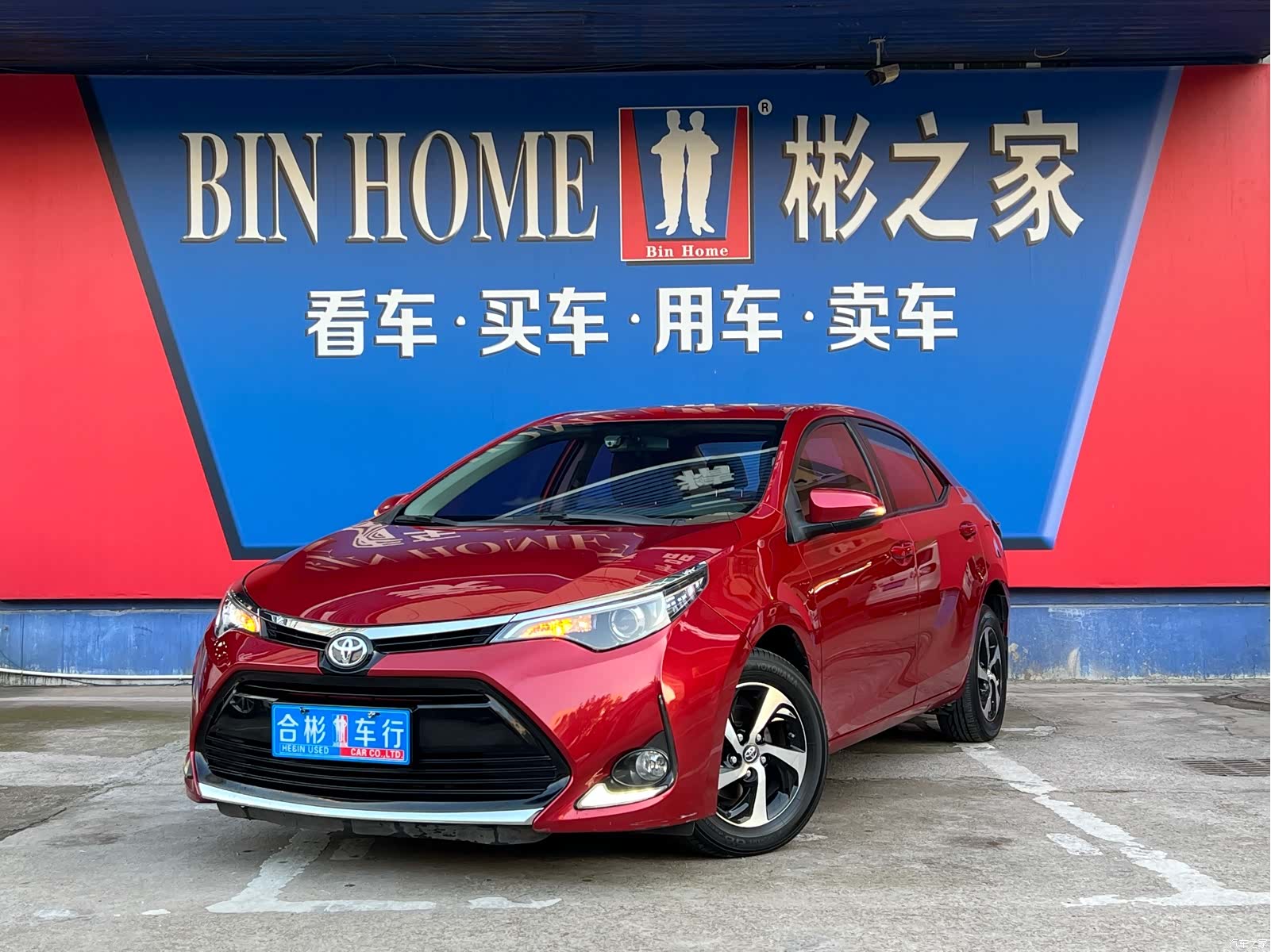 Toyota Levin, 2017 1