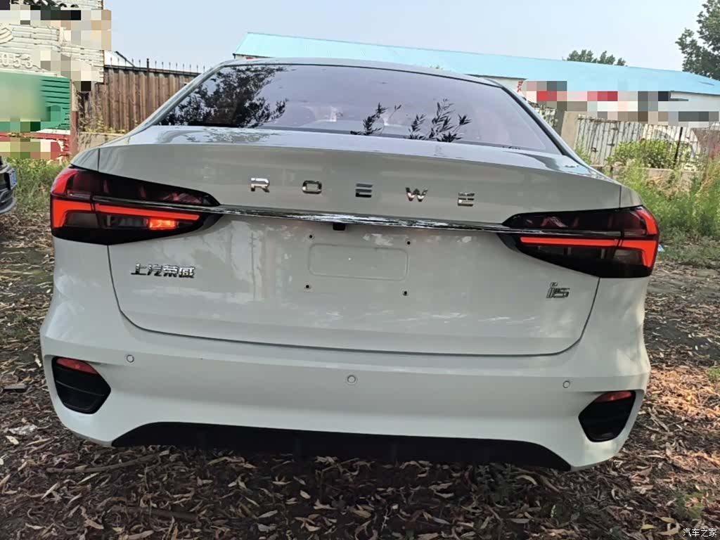 Roewe i5, 2022 6