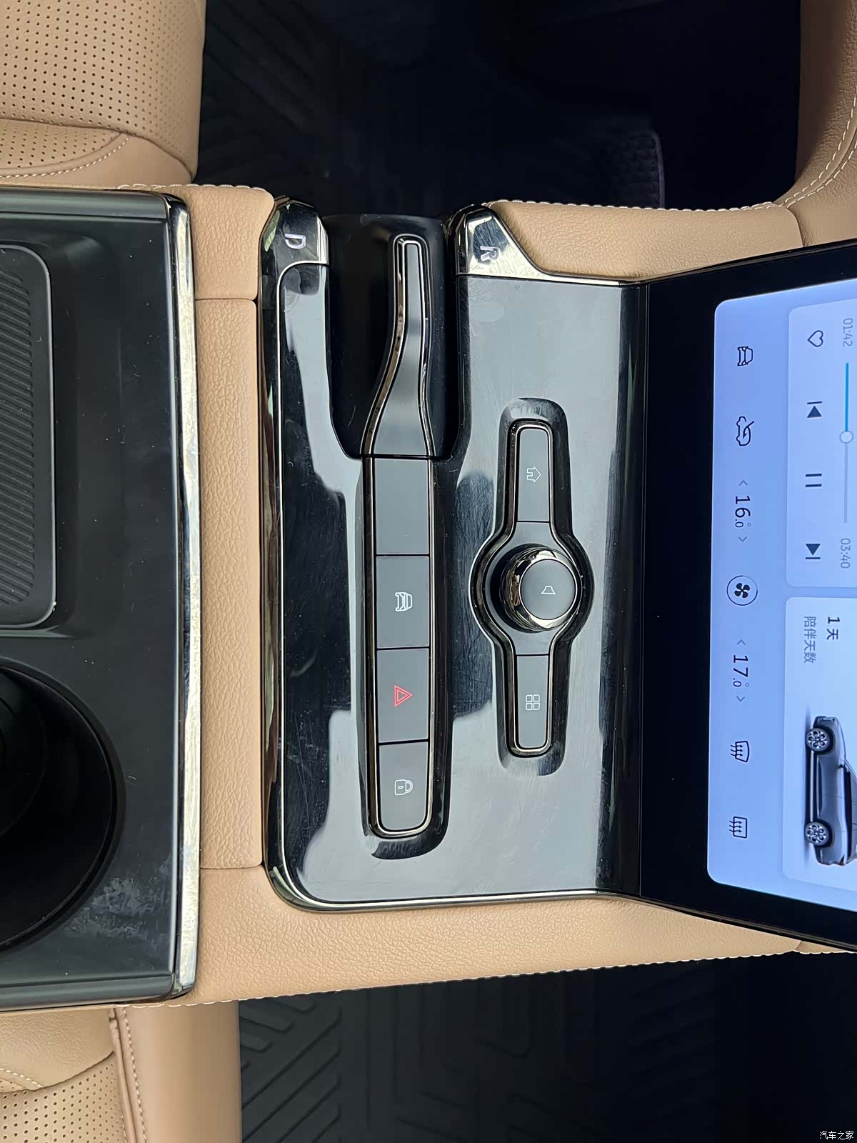 NIO ES8, 2021 10