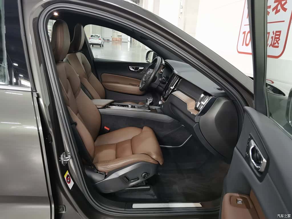 Volvo XC60, 2020 23