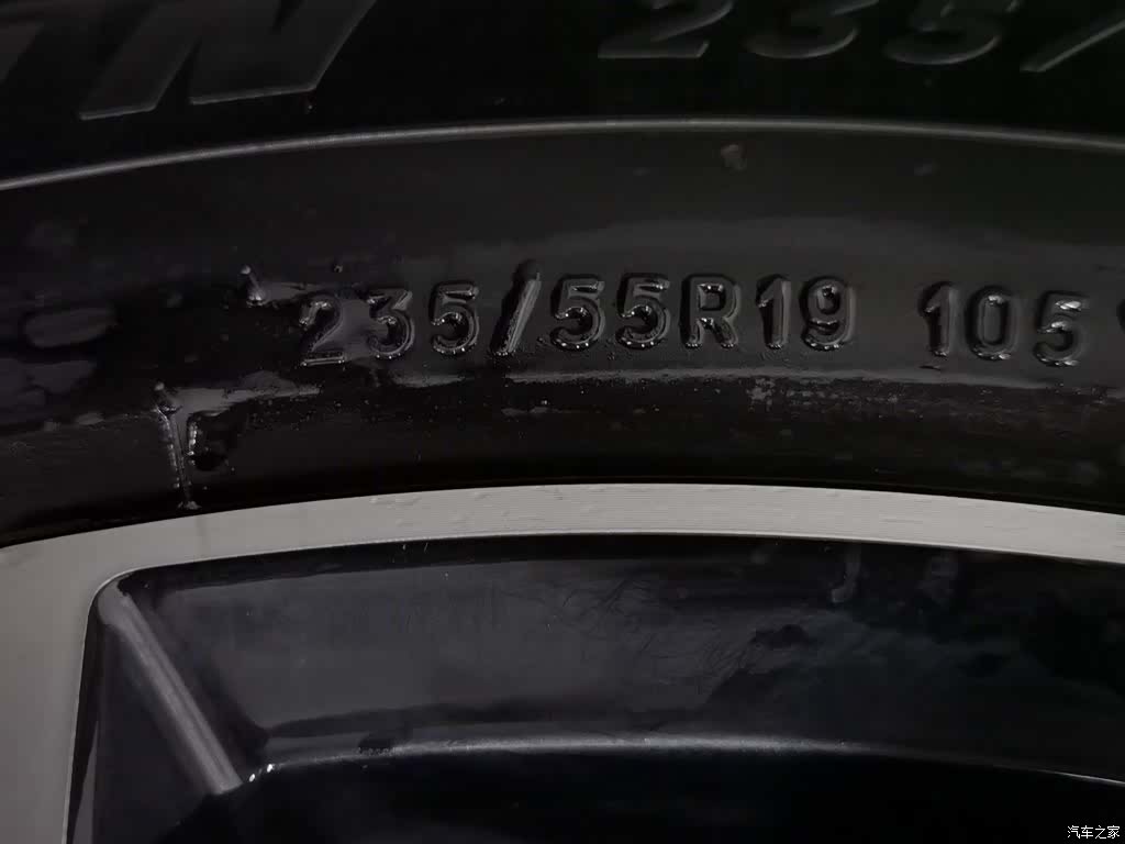 Volvo XC60, 2020 24
