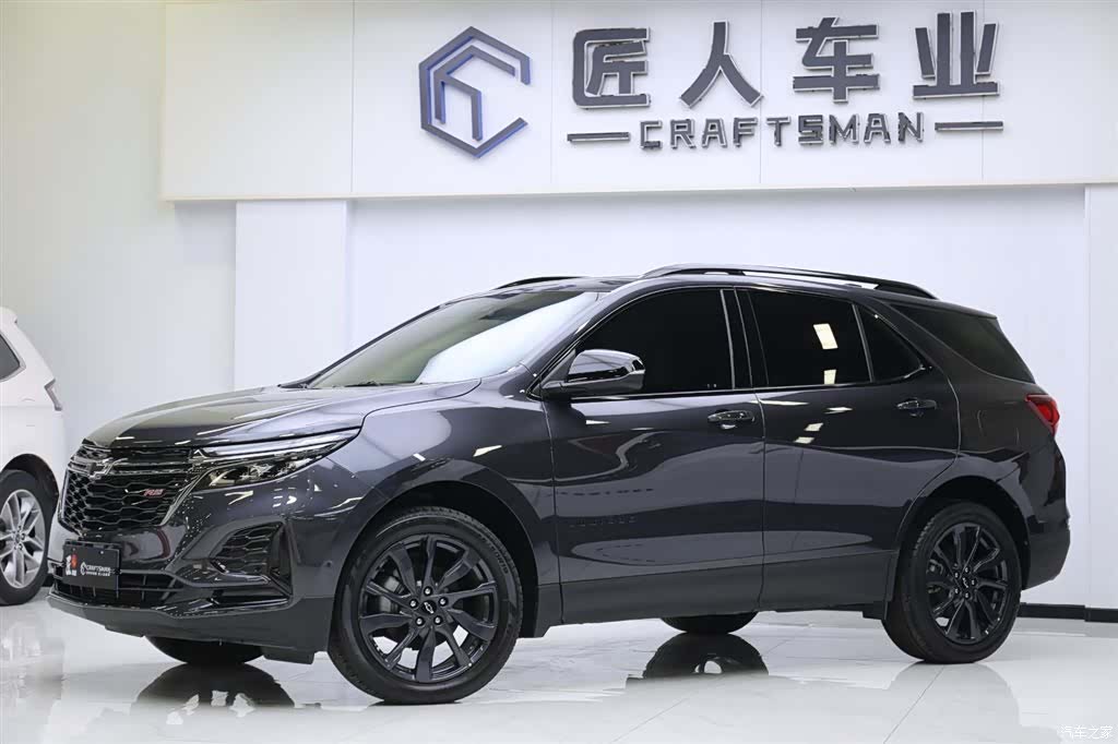 Chevrolet Equinox, 2023 3