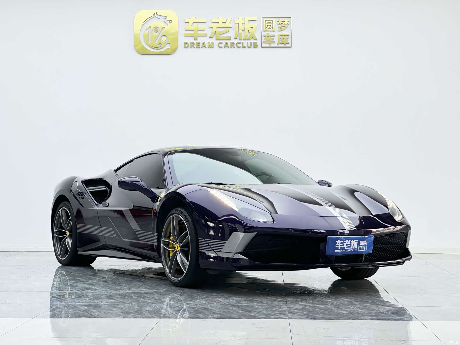 Ferrari 488, 2016 3