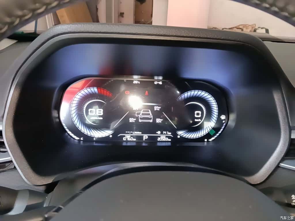 Geely Emgrand, 2024 12