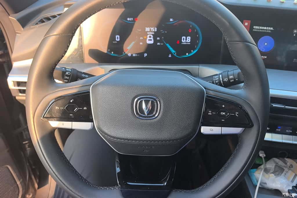 Changan CS35, 2024 15