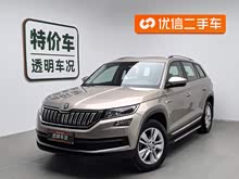 �µ��ǿ� 2019�� TSI330 5���������ʰ� ��V