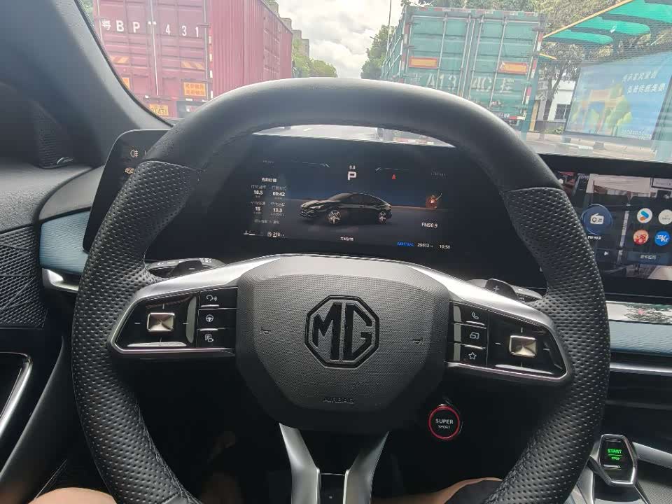 MG MG7 MG MG7