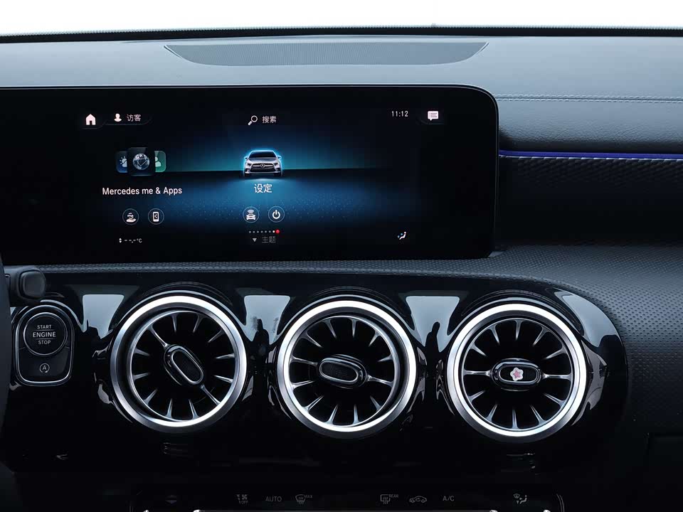 Mercedes-Benz Class A