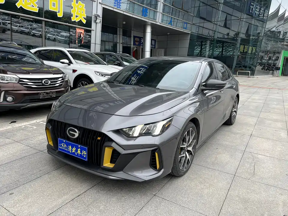 Trumpchi Shadow Leopard