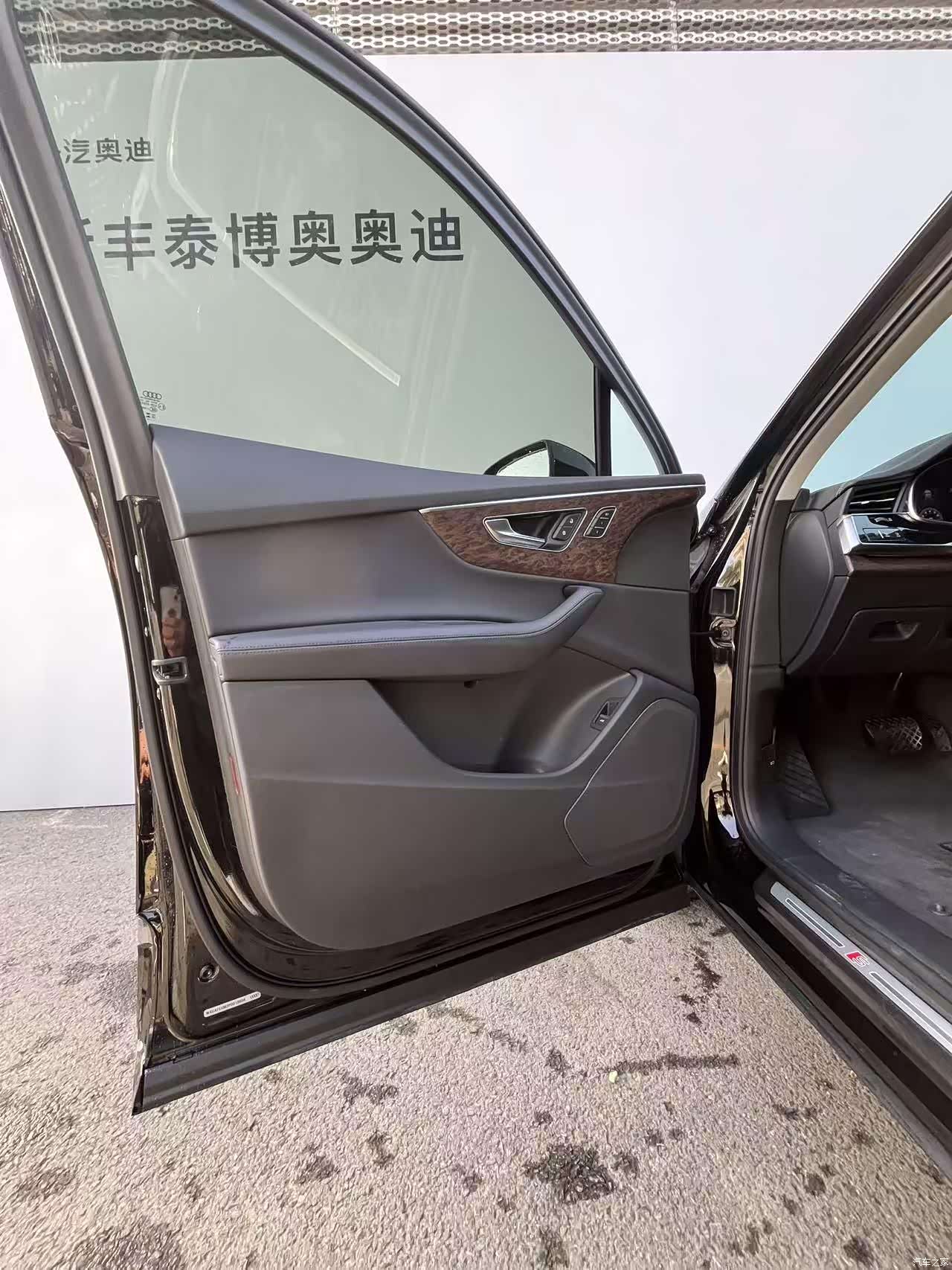 Audi Q7, 2023 16