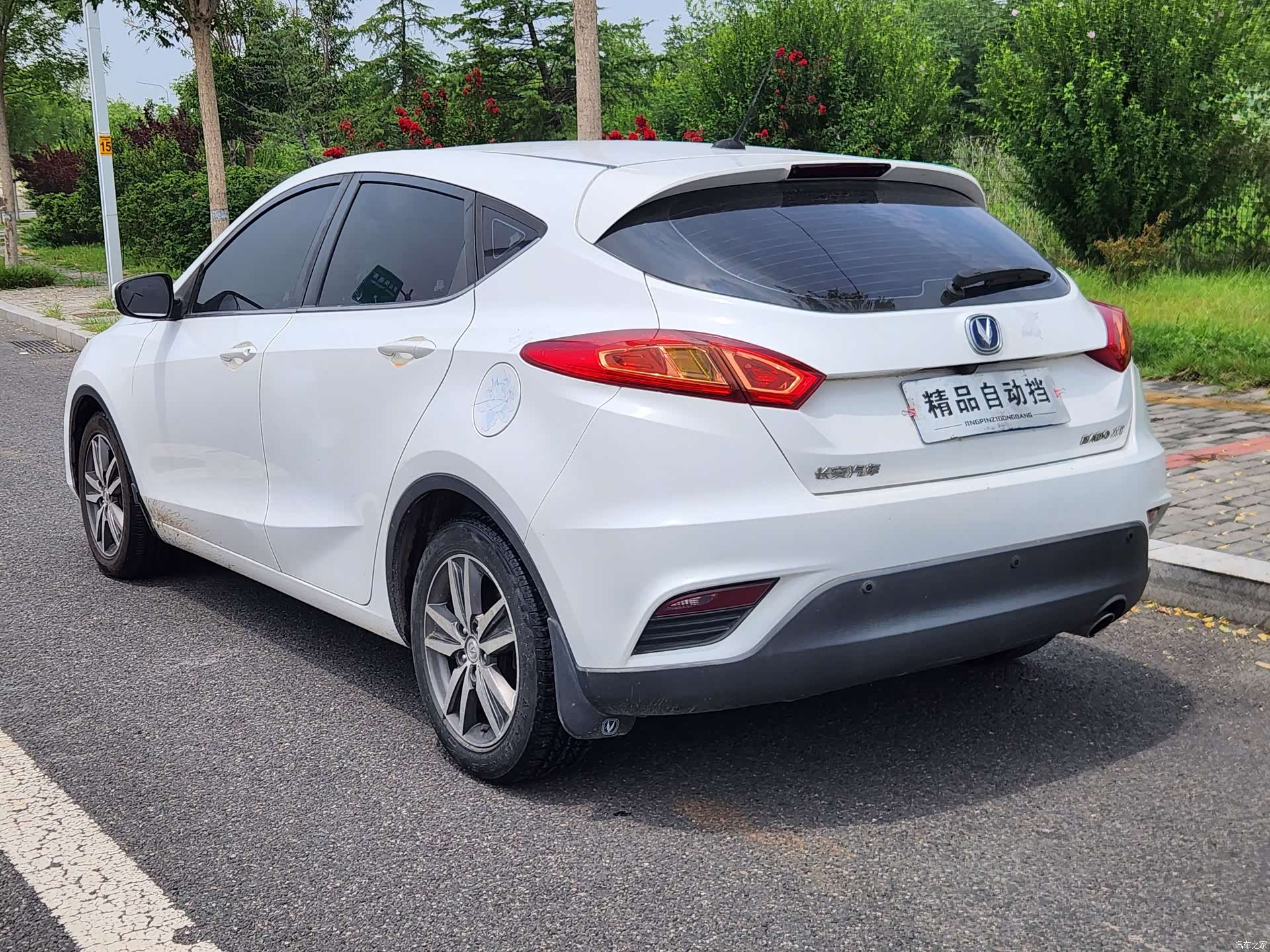 Changan Eado, 2016 6