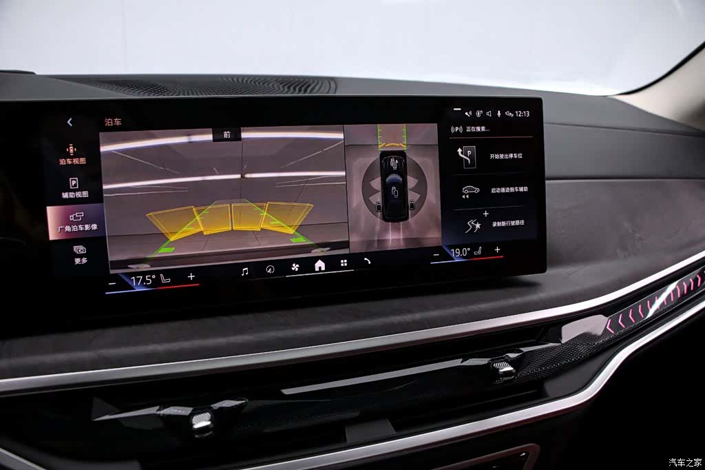BMW X5, 2024 8