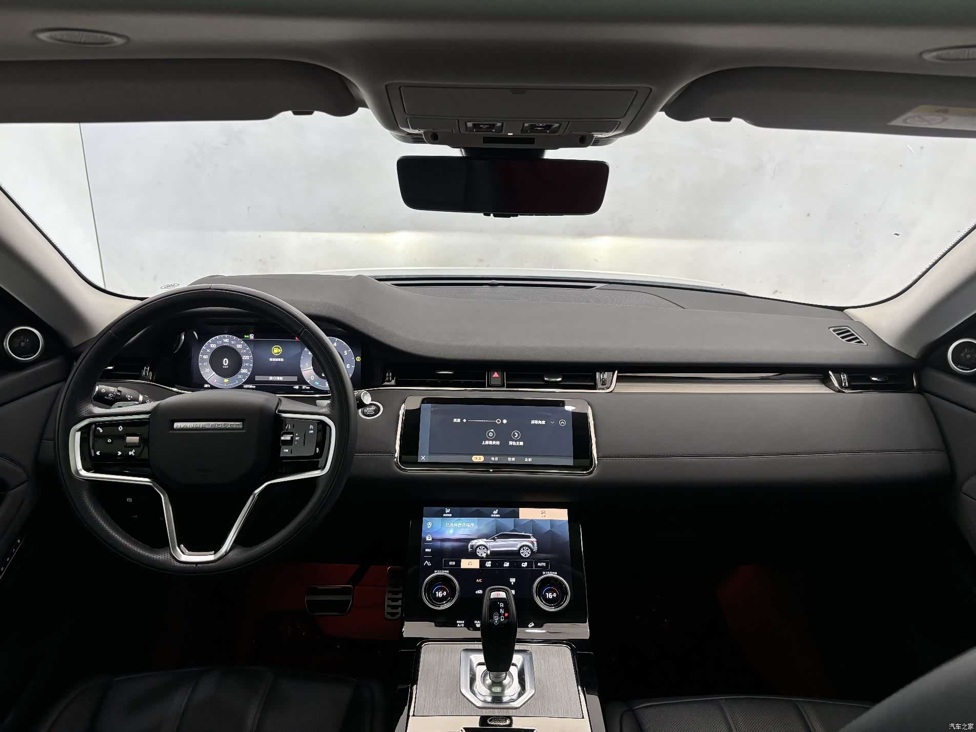 Land Rover Range Rover, 2023 13