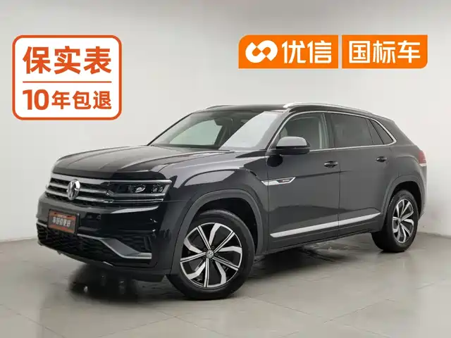 Volkswagen Teramont 2020 — купить из Китая под заказ