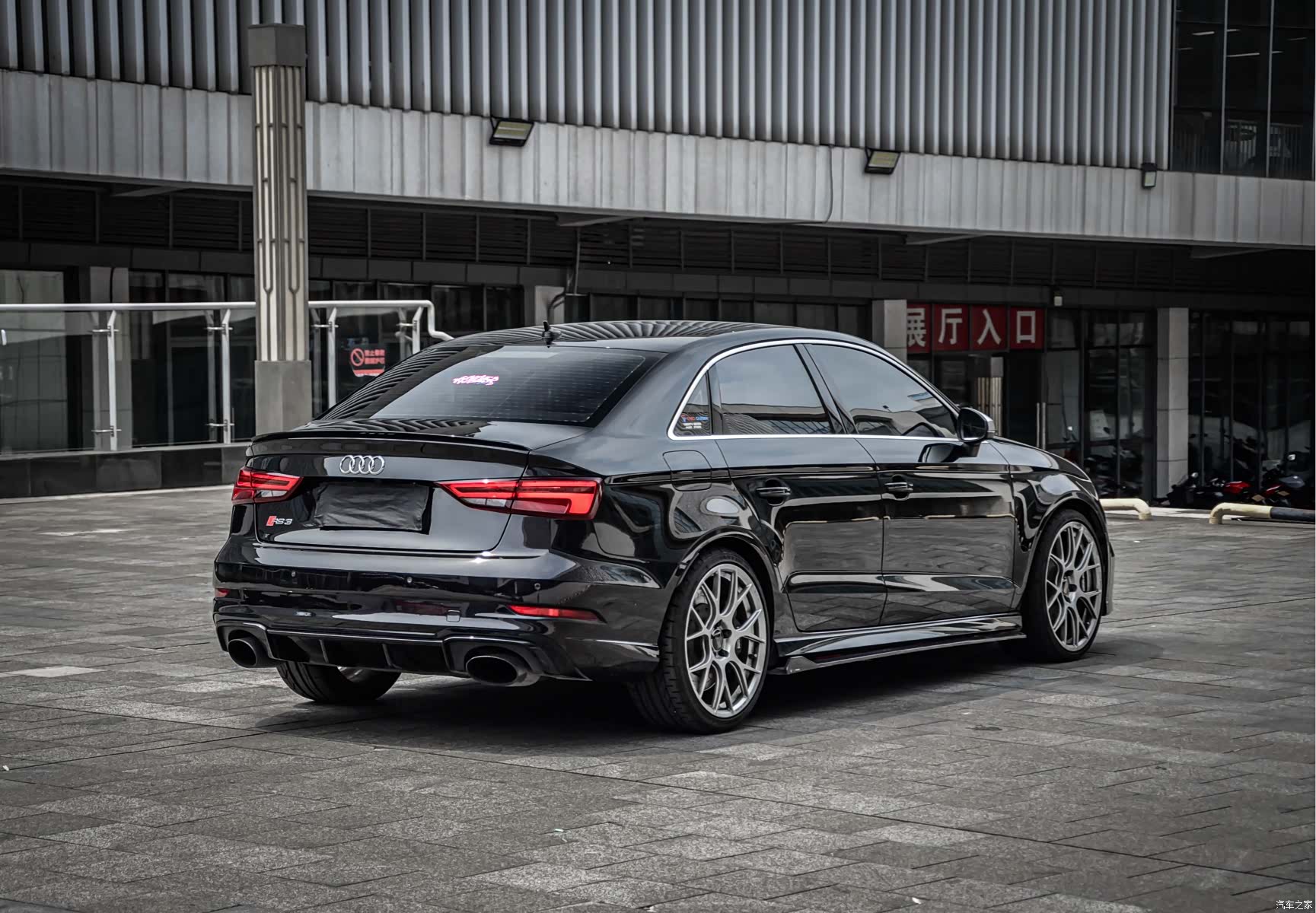 Audi RS, 2019 4