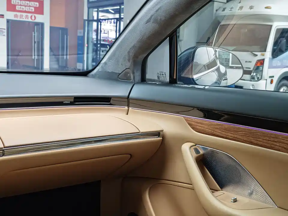 HarmonyOS Wisdom World R7