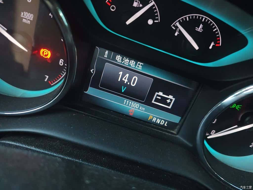 Buick Envision Plus, 2016 13