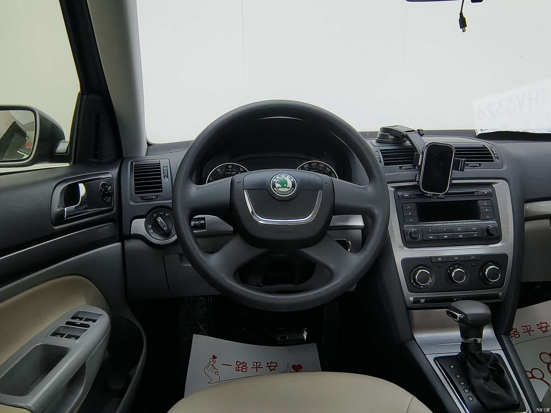 Skoda Octavia, 2012 7