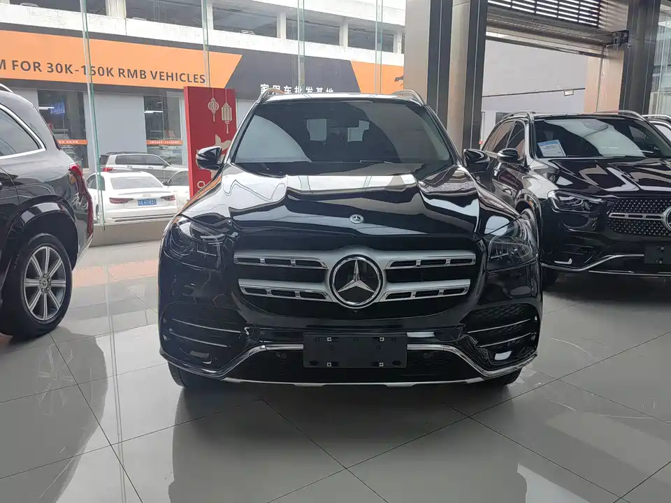Mercedes-Benz GLS