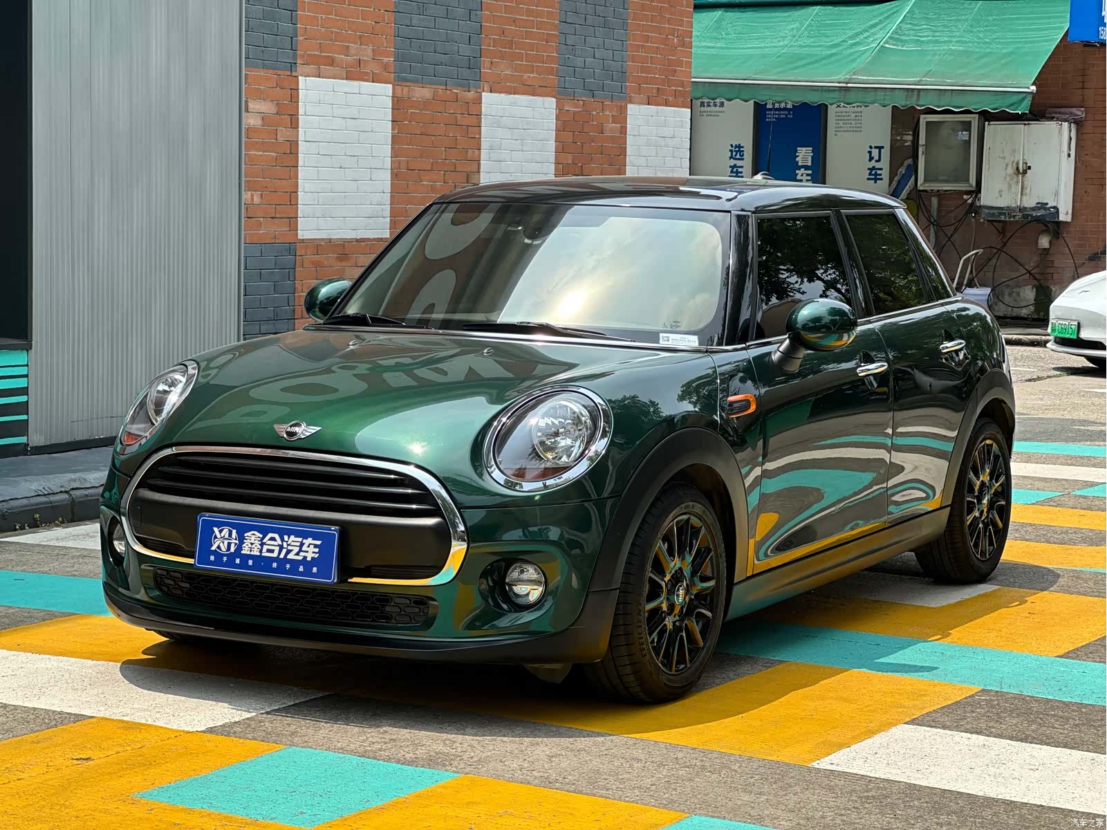 Mini ONE