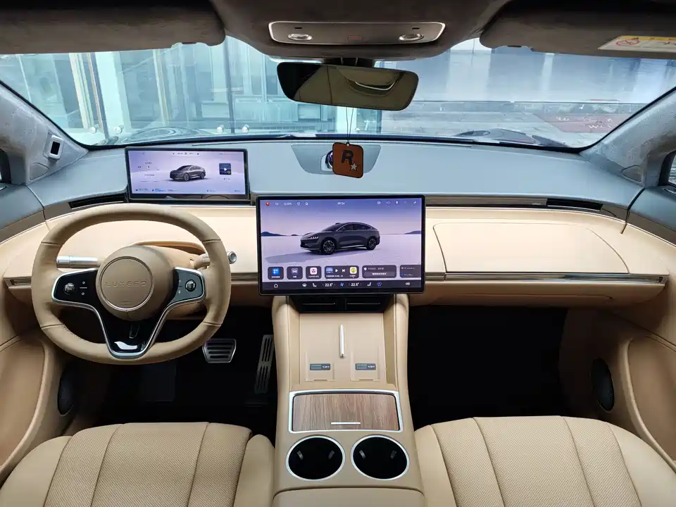 HarmonyOS Wisdom World R7