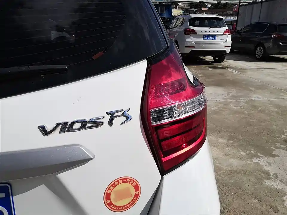 Toyota Vios FS