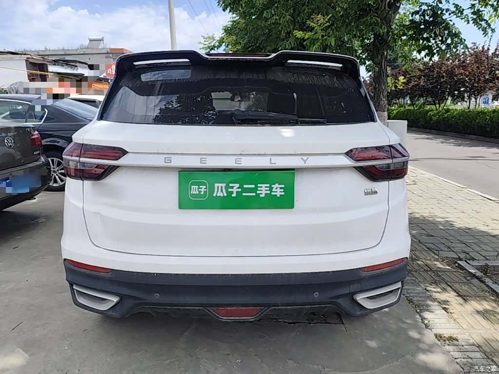 Geely Coolray, 2020 6