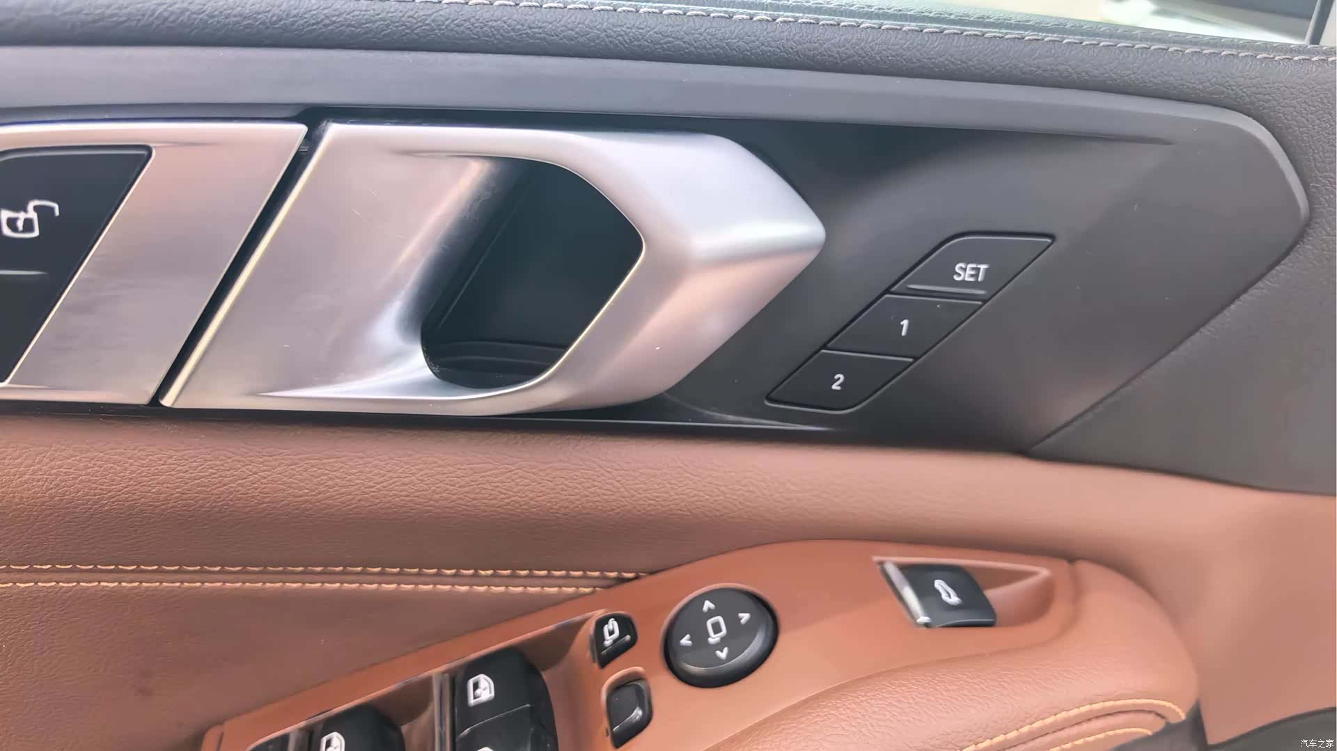 BMW X5, 2021 23
