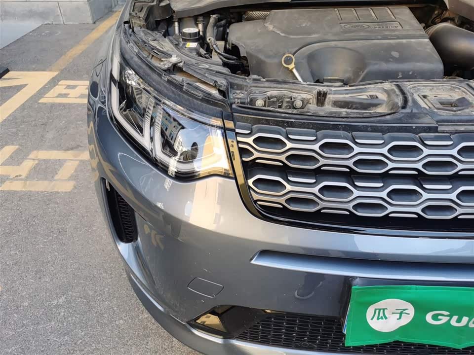 Land Rover Discover sports