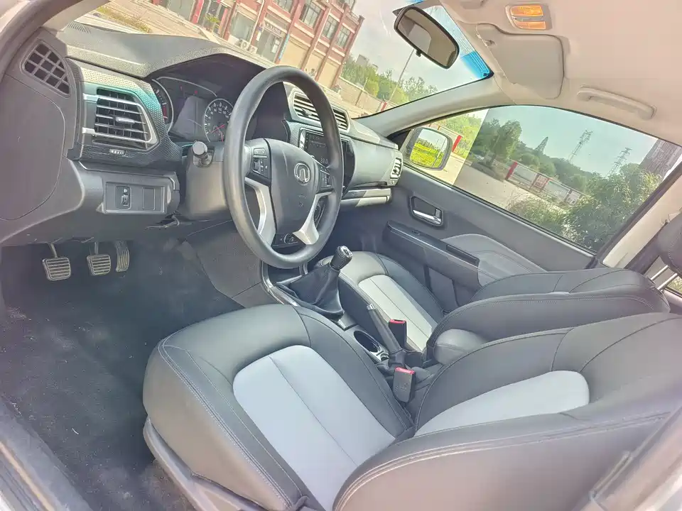 Great Wall Fengjun 5