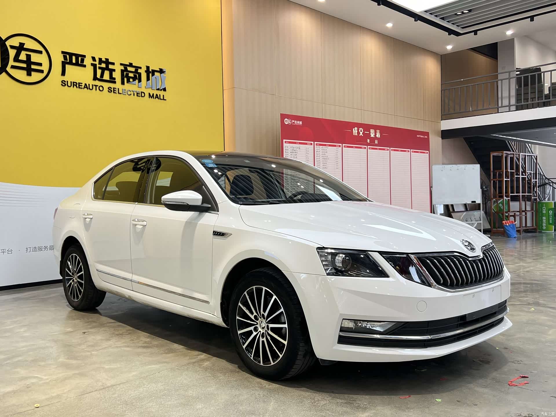 Skoda Octavia, 2020 3