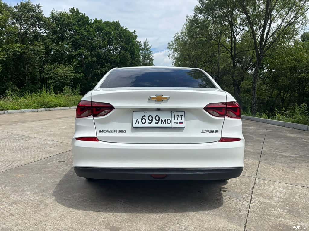 Chevrolet 320, 2022 16