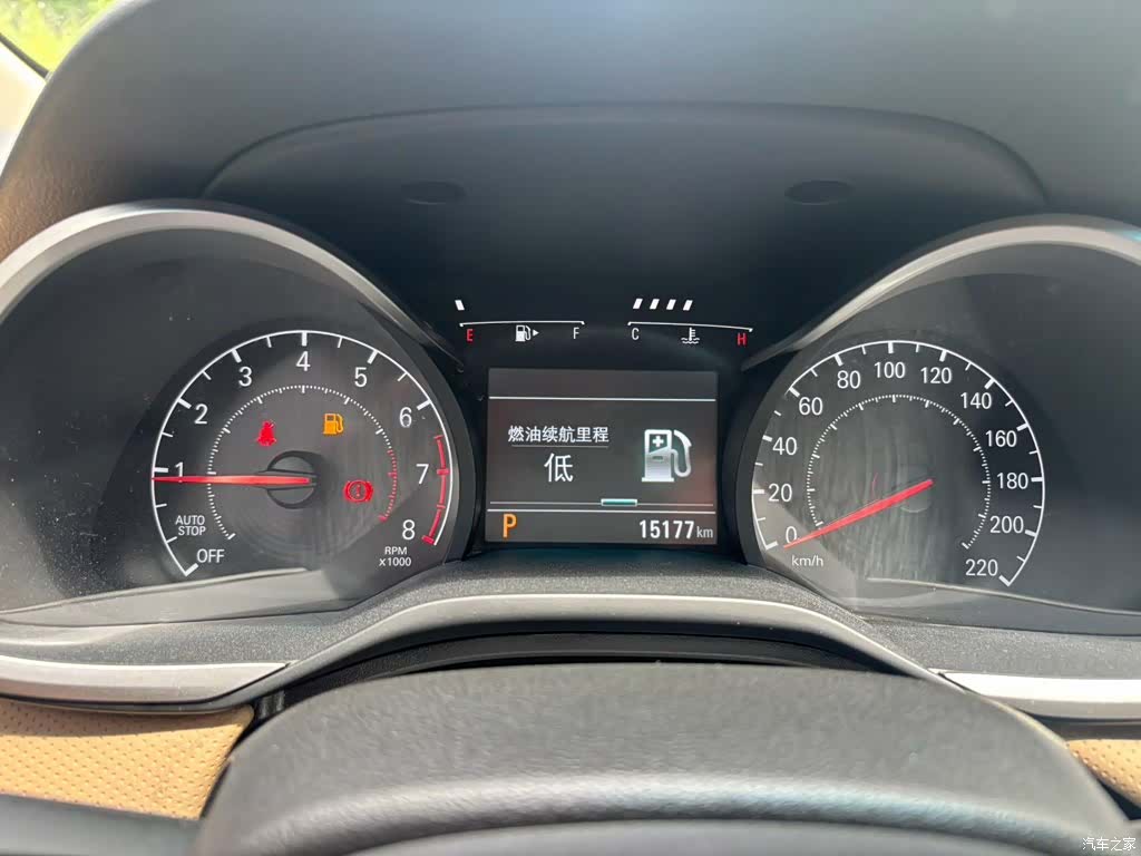 Chevrolet 320, 2022 19