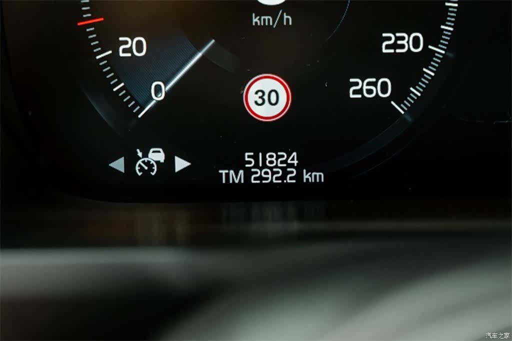 Volvo XC90, 2018 10