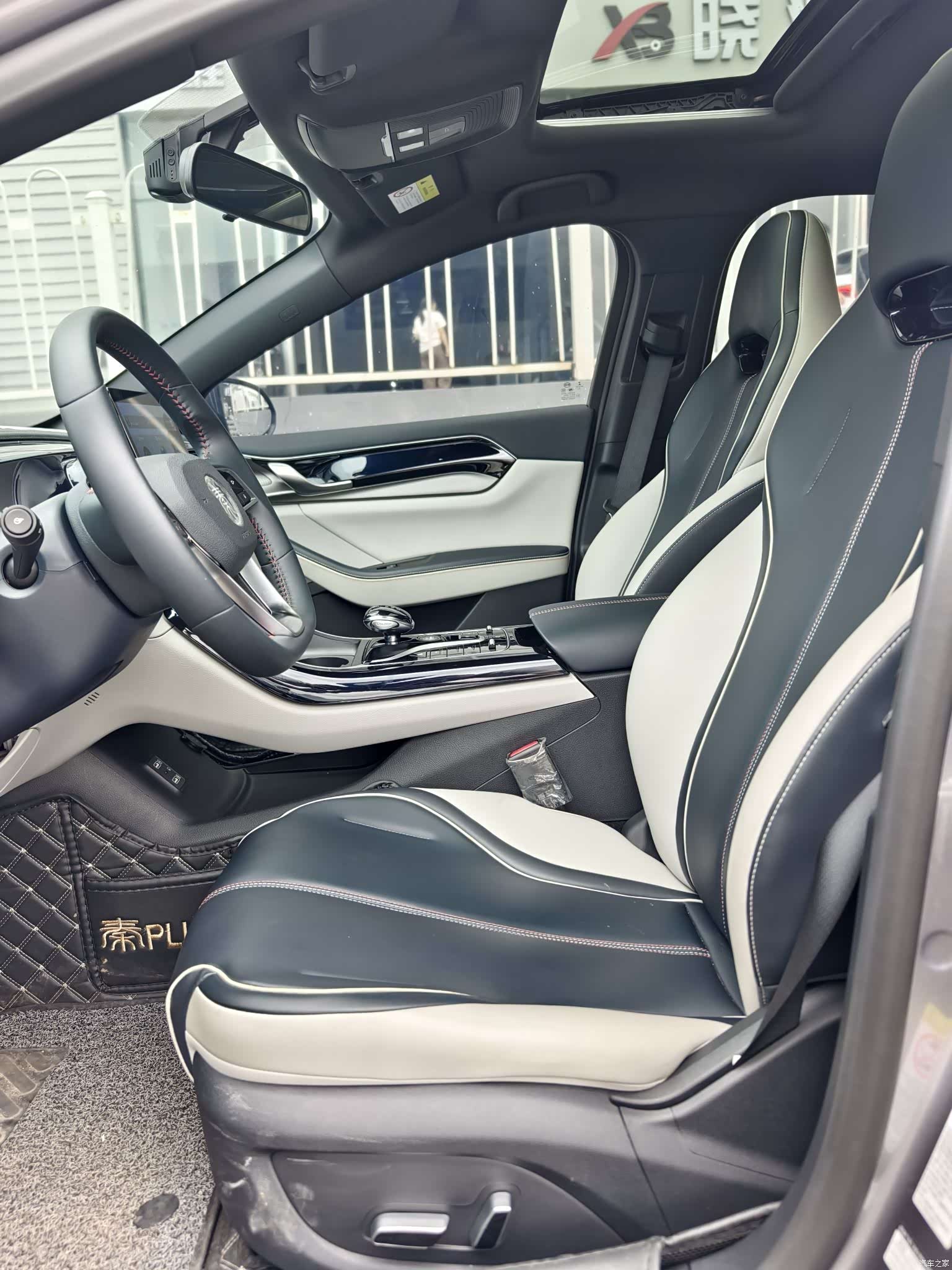 BYD Qin, 2022 13