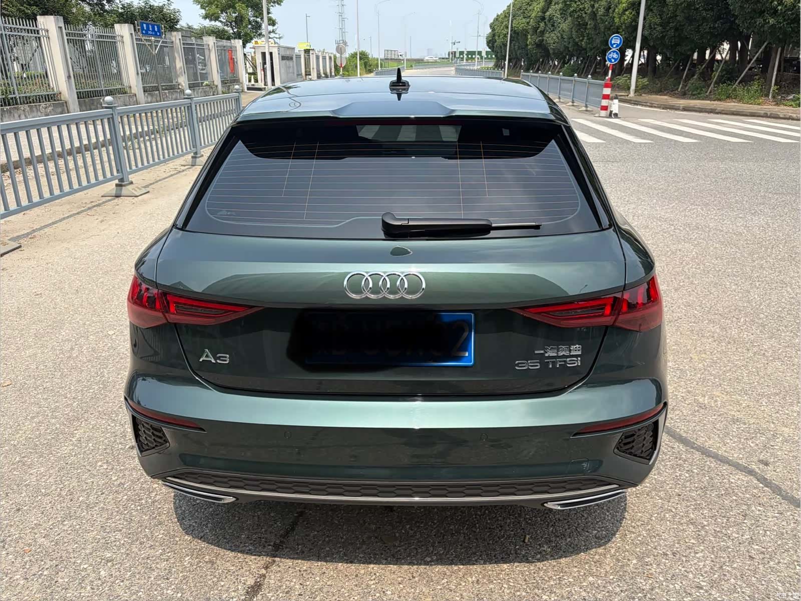 Audi A3, 2023 6